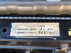 Nissan Skyline BCNR33 GT-R for sale (#3490)