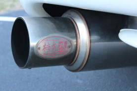 Mitsubishi GTO Twin Turbo for sale (#3467)