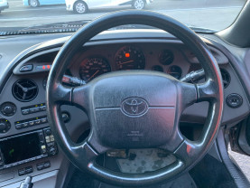 Toyota Supra RZ for sale (#3494)
