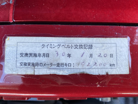 Nissan Skyline BNR34 GT-R V-Spec II for sale (#3702)