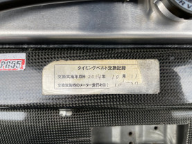 Nissan Skyline BNR34 GT-R V-Spec II for sale (#3705)