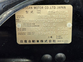 Nissan Skyline BNR34 GT-R Vspec II Nür for sale (#3788)