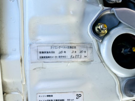 Nissan Skyline BNR34 GT-R V-Spec II for sale (#3860)