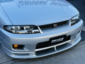 Nissan Skyline GT-R R33 VSPEC for sale (#3911)