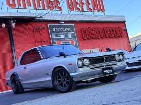 Nissan Skyline Hakosuka GT-X for sale (#3908)