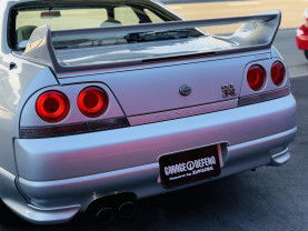 Nissan Skyline GT-R R33 VSPEC for sale (#3911)