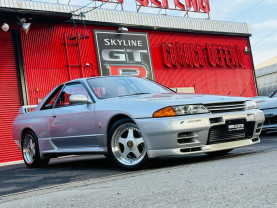 Nissan Skyline BNR32 GT-R R32 for sale  (#3970)