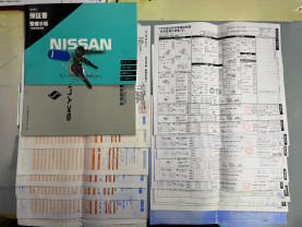 Nissan Skyline BNR32 GT-R R32 for sale  (#3970)