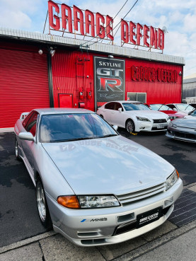 Nissan Skyline BNR32 GT-R R32 for sale  (#3970)