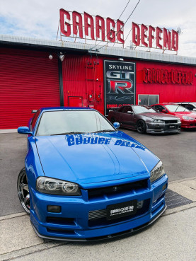 Nissan Skyline ER34 GT-T for sale (#3971)