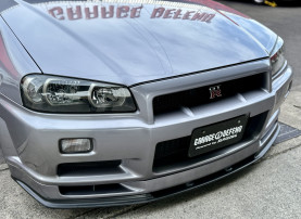 Nissan Skyline GT-R R34 for sale (#3973)