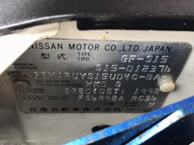 Nissan Silvia S15 Moze for sale (#3309)
