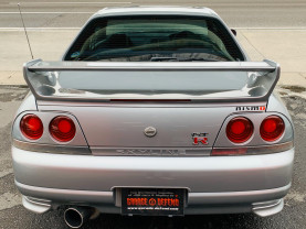 Nissan Skyline BCNR33 GT-R for sale (#3499)