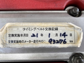Honda Integra Type R for sale  (#3720)