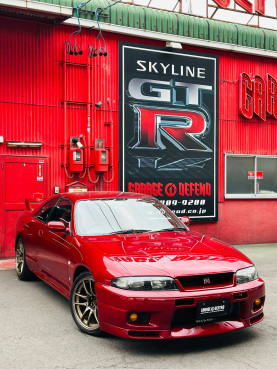 Nissan Skyline GT-R R33 for sale (#3799)