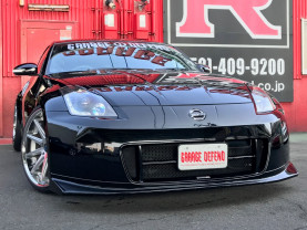 Nissan Z33 for sale (#3400)