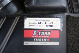 Nissan Skyline BNR34 GT-R for sale (#3332)