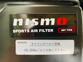 Nissan Skyline ER34 GT-T for sale (#3731)
