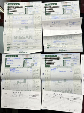 Nissan Skyline GT-R R34 V-Spec for sale (#3868)