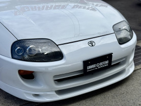 Toyota Supra SZ for sale (#3979)