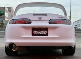 Toyota Supra RZ-S for sale (#3982)