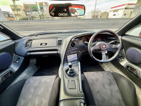 Toyota Supra SZ for sale (#3979)