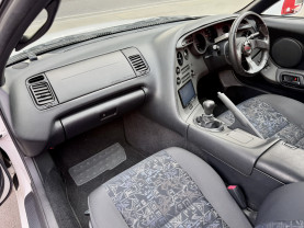 Toyota Supra RZ-S for sale (#3982)