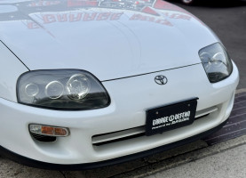 Toyota Supra RZ-S for sale (#3982)