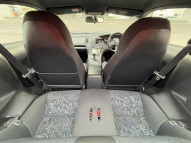 Toyota Supra RZ-S for sale (#3982)
