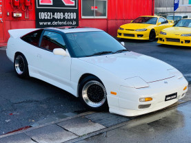 Nissan 180SX Type X for sale (#3407)