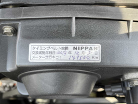 Nissan Skyline ER34 GT-T for sale (#3622)