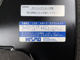 Nissan Skyline BNR34 GT-R V-Spec for sale (#3618)
