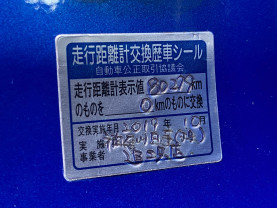 Nissan Skyline BNR34 GT-R for sale (#3740)