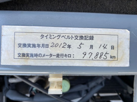 Nissan Skyline BNR34 Vspec for sale (#3736)