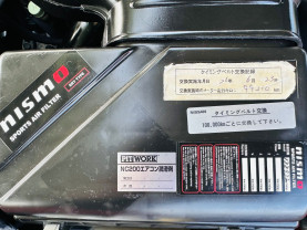 Nissan Skyline ER34 GT-T for sale (#3812)