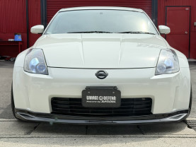 Nissan FAIRLADY Z VersionS for sale (#3927)