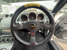 Nissan FAIRLADY Z VersionS for sale (#3927)