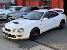 Toyota Celica GT-Four WRC Edition for sale (#3429)