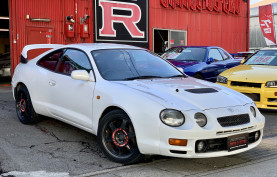 Toyota Celica GT-Four WRC Edition for sale (#3429)