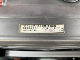 Toyota Supra SZ for sale (#3426)