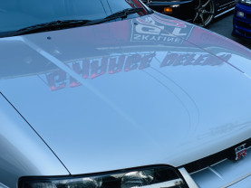 Nissan Skyline BCNR33 GT-R for sale (#3425)