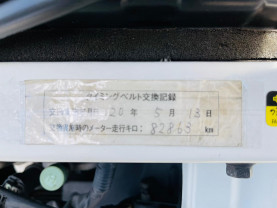 Nissan Skyline BCNR33 GT-R V-Spec for sale (#3646)