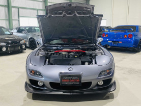 Mazda RX-7 SPIRIT R Type A FD3S for sale (#3643)