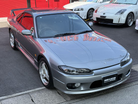 Nissan Silvia S15 Spec R for sale (#3934)