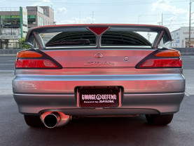 Nissan Silvia S15 Spec R for sale (#3934)