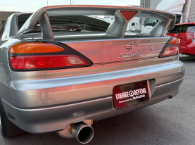 Nissan Silvia S15 Spec R for sale (#3934)
