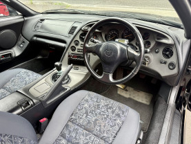 Toyota Supra RZ-S for sale (#3987)