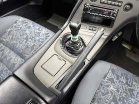 Toyota Supra RZ-S for sale (#3987)
