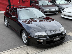 Toyota Supra RZ-S for sale (#3987)