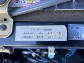 Nissan Skyline BNR34 Vspec for sale (#3754)